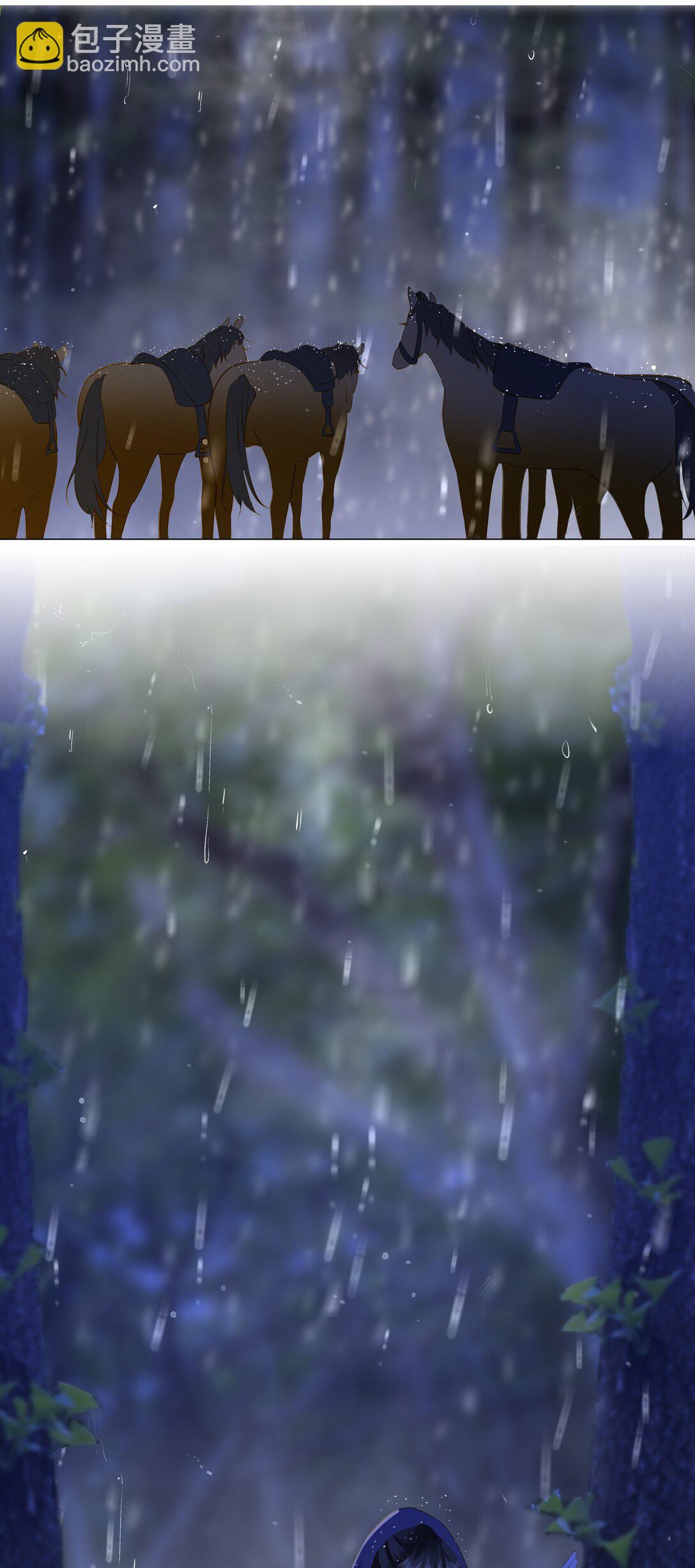 093 计谋与涉险(1/2)-第99话