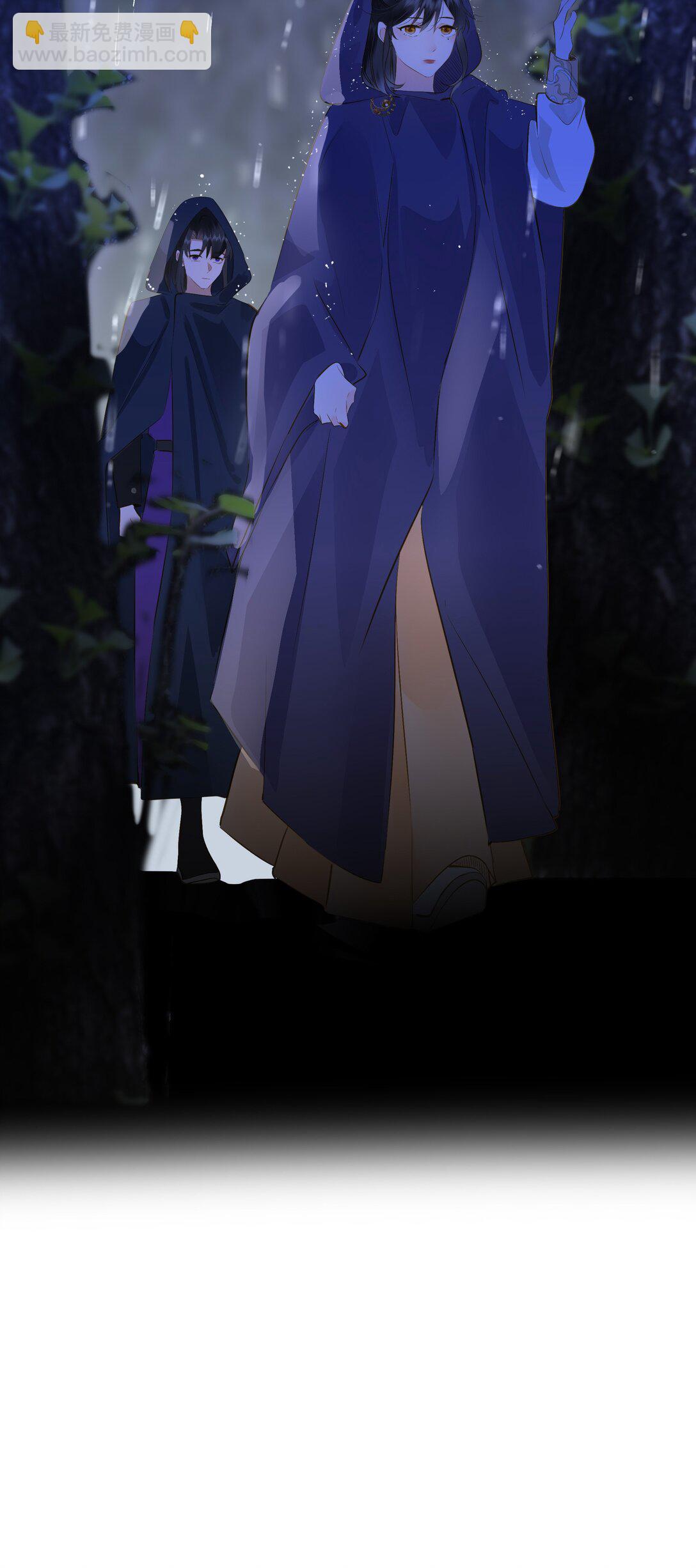 093 计谋与涉险(1/2)-第99话