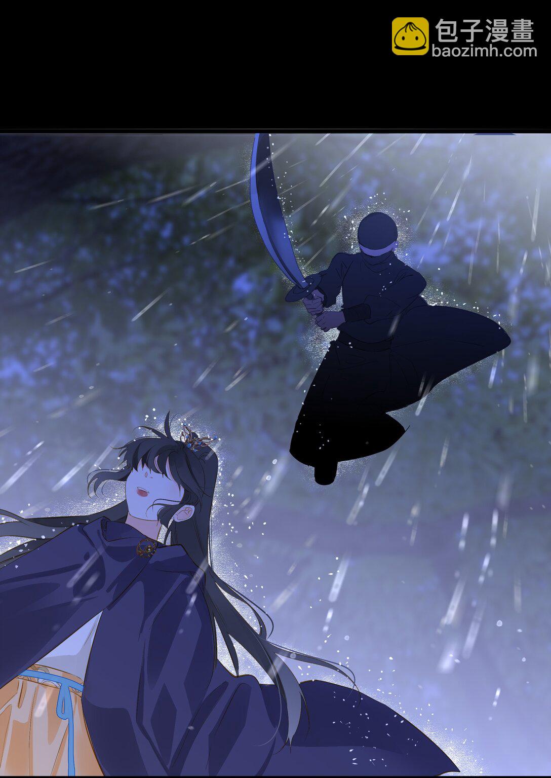 093 计谋与涉险(1/2)-第99话