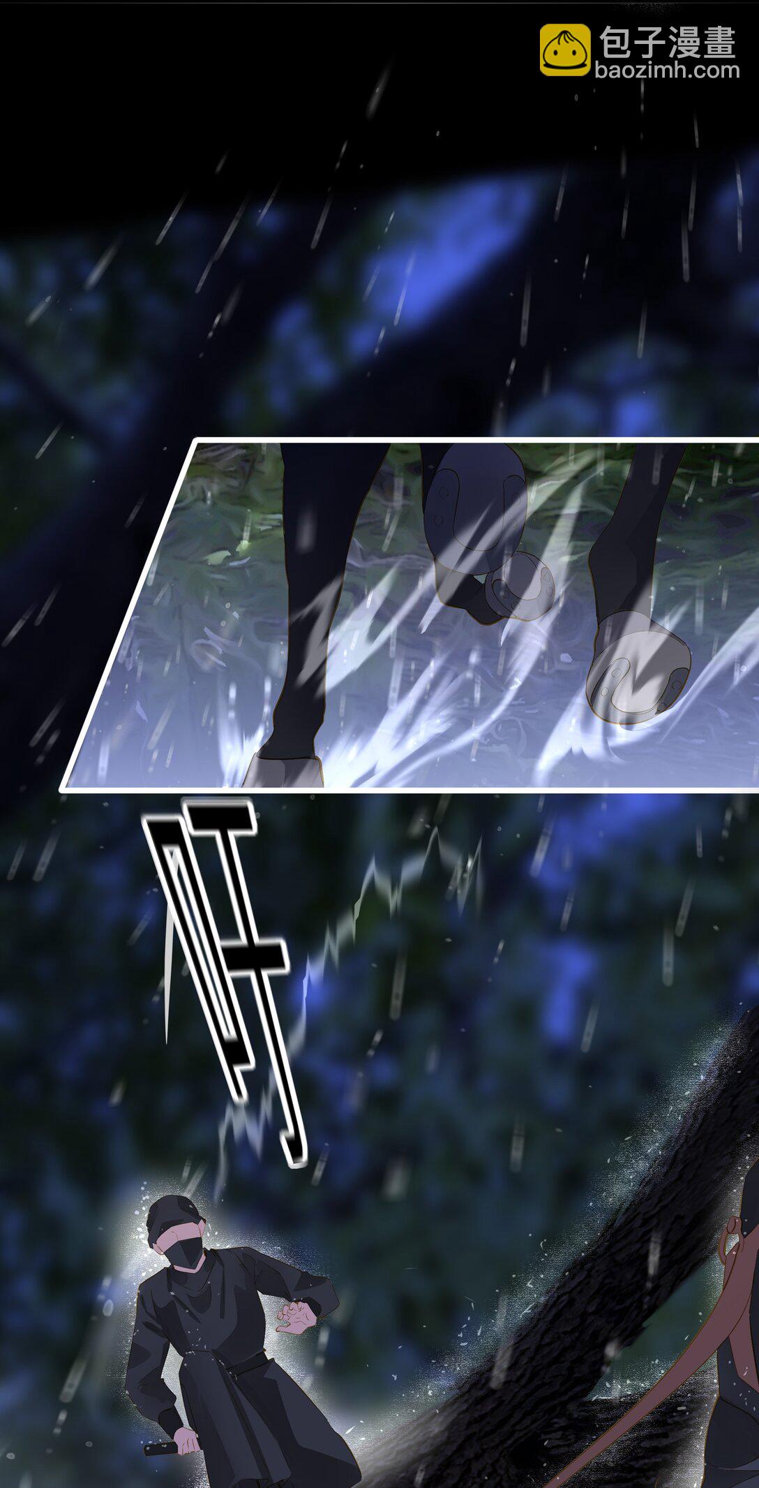 093 计谋与涉险(1/2)-第99话