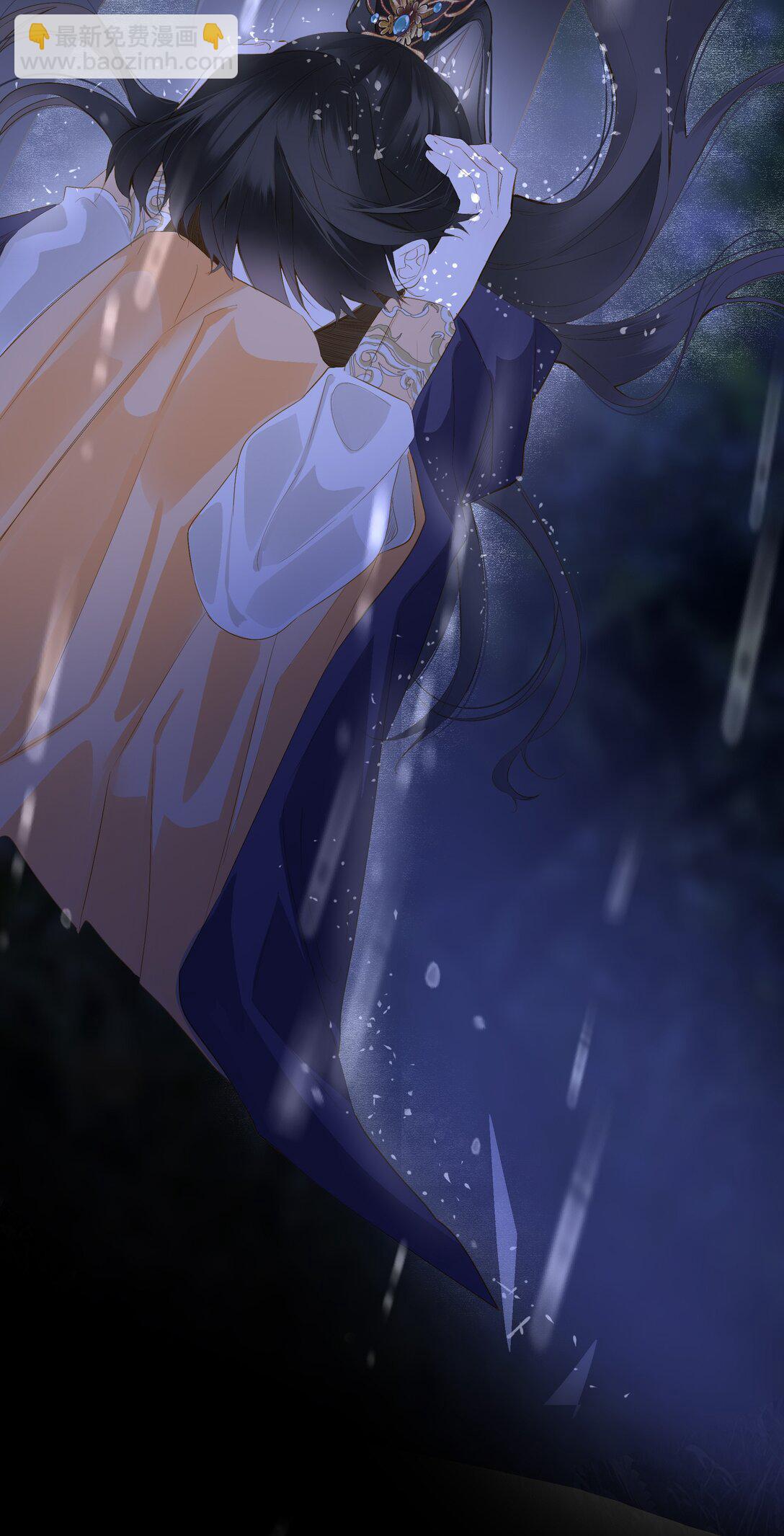 093 计谋与涉险(1/2)-第99话