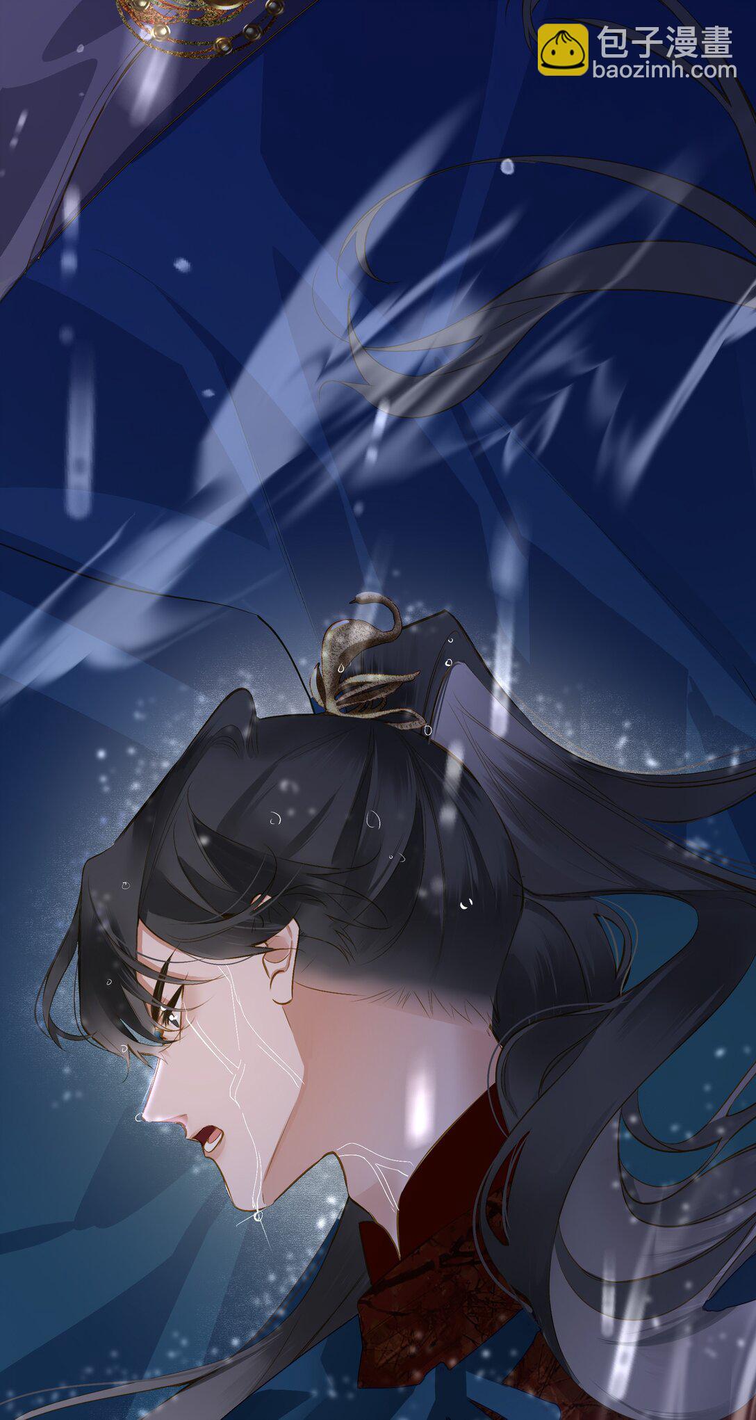 093 计谋与涉险(1/2)-第99话