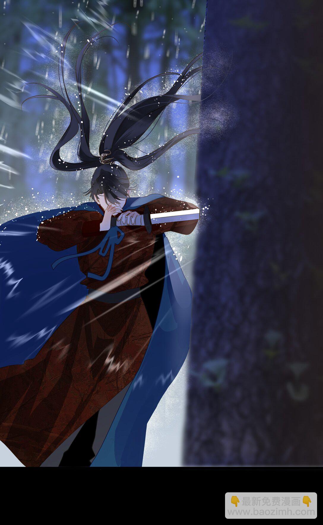 093 计谋与涉险(1/2)-第99话