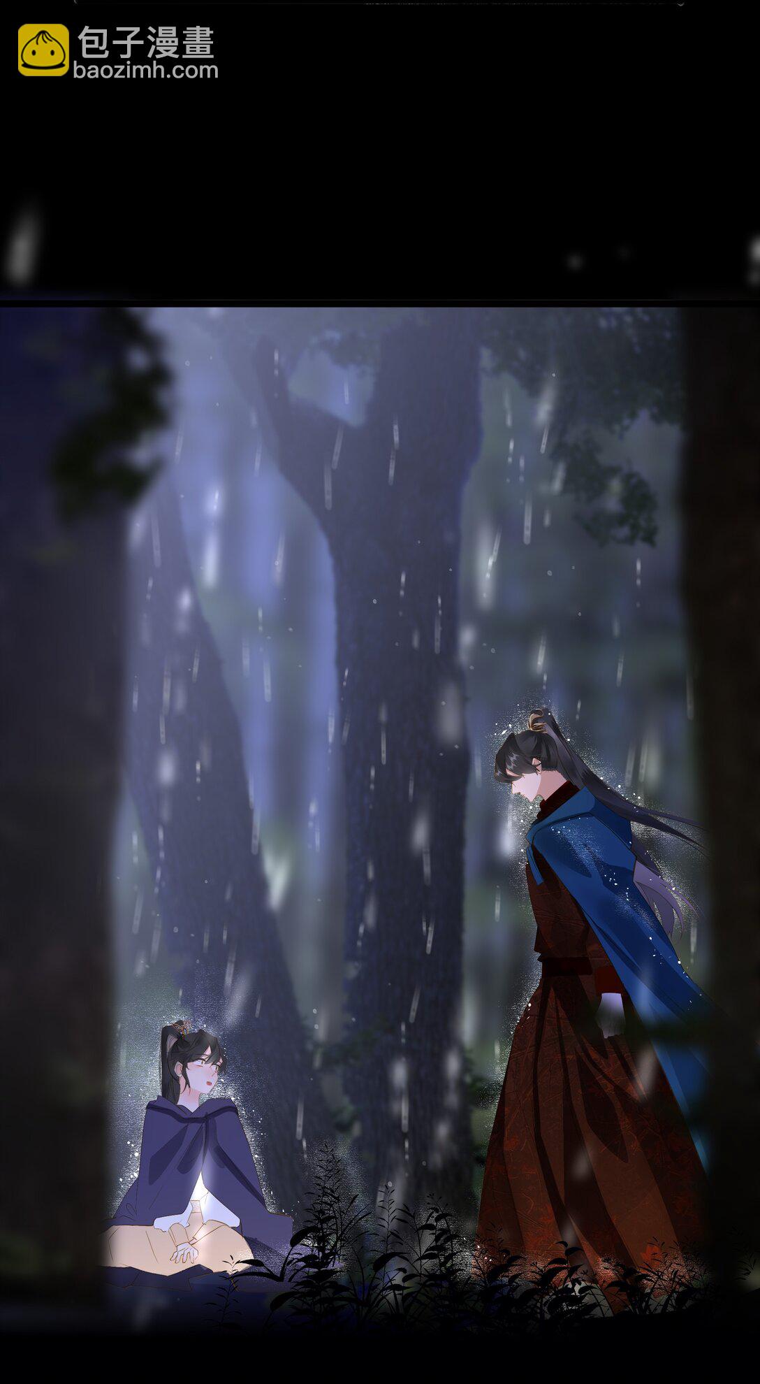 093 计谋与涉险(1/2)-第99话