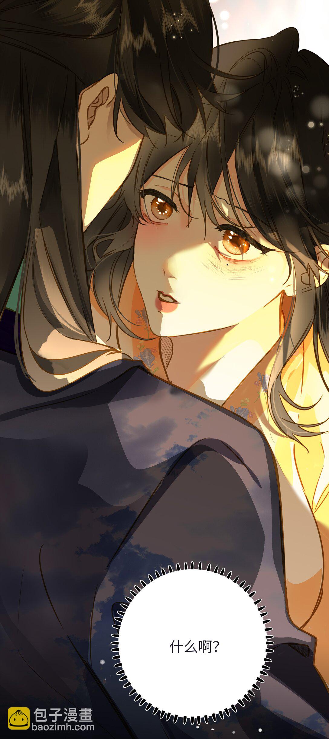 095 他的变化(1/2)-第101话