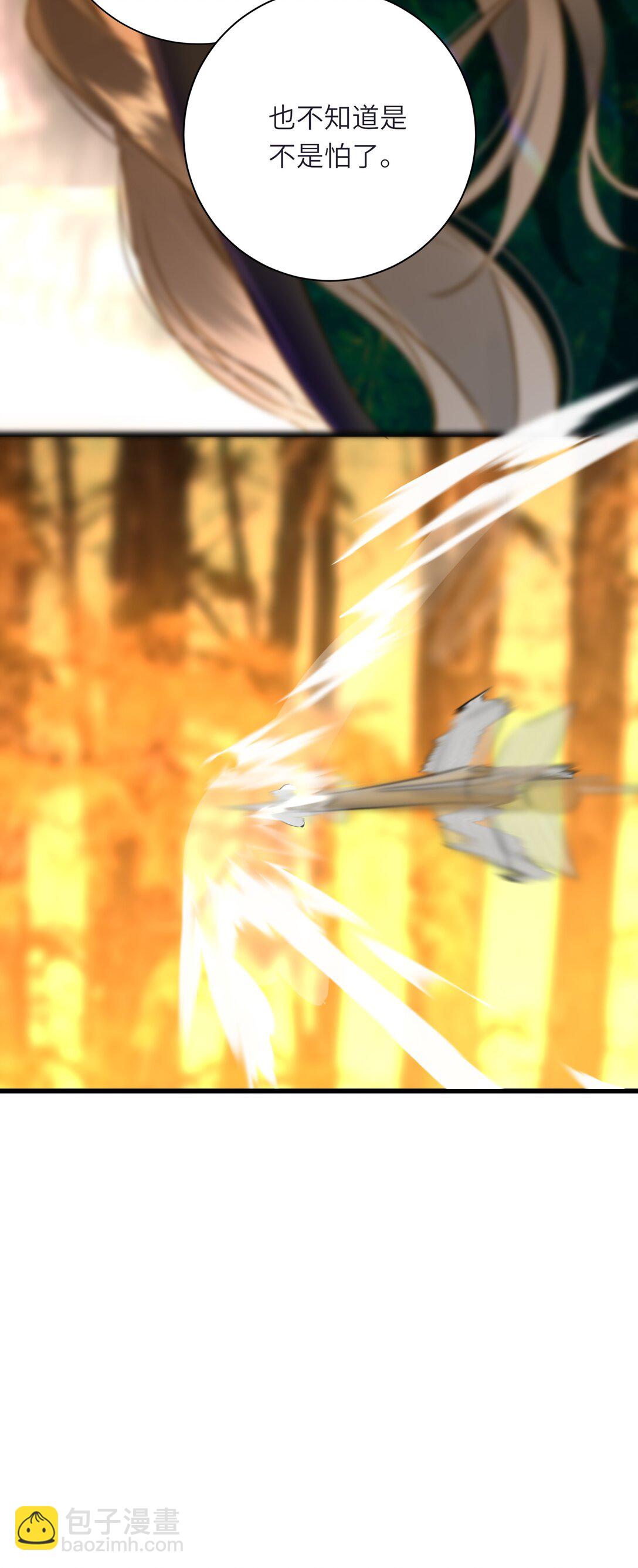 095 他的变化(1/2)-第101话