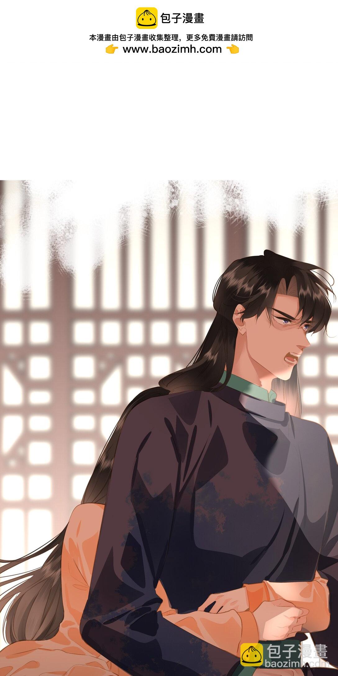 095 他的变化(1/2)-第101话