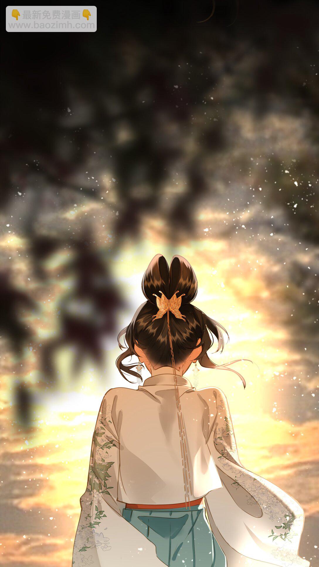 095 他的变化(1/2)-第101话