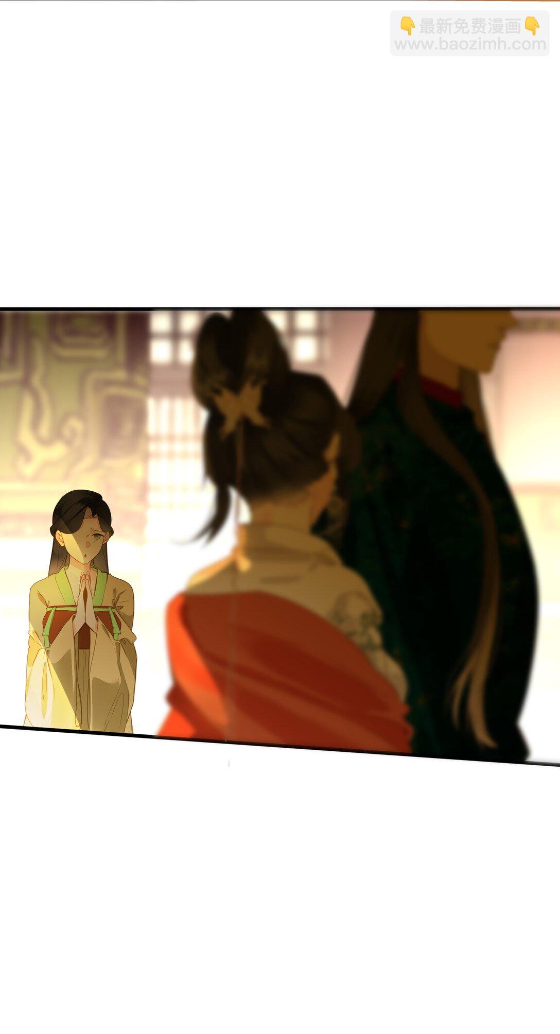 095 他的变化(1/2)-第101话