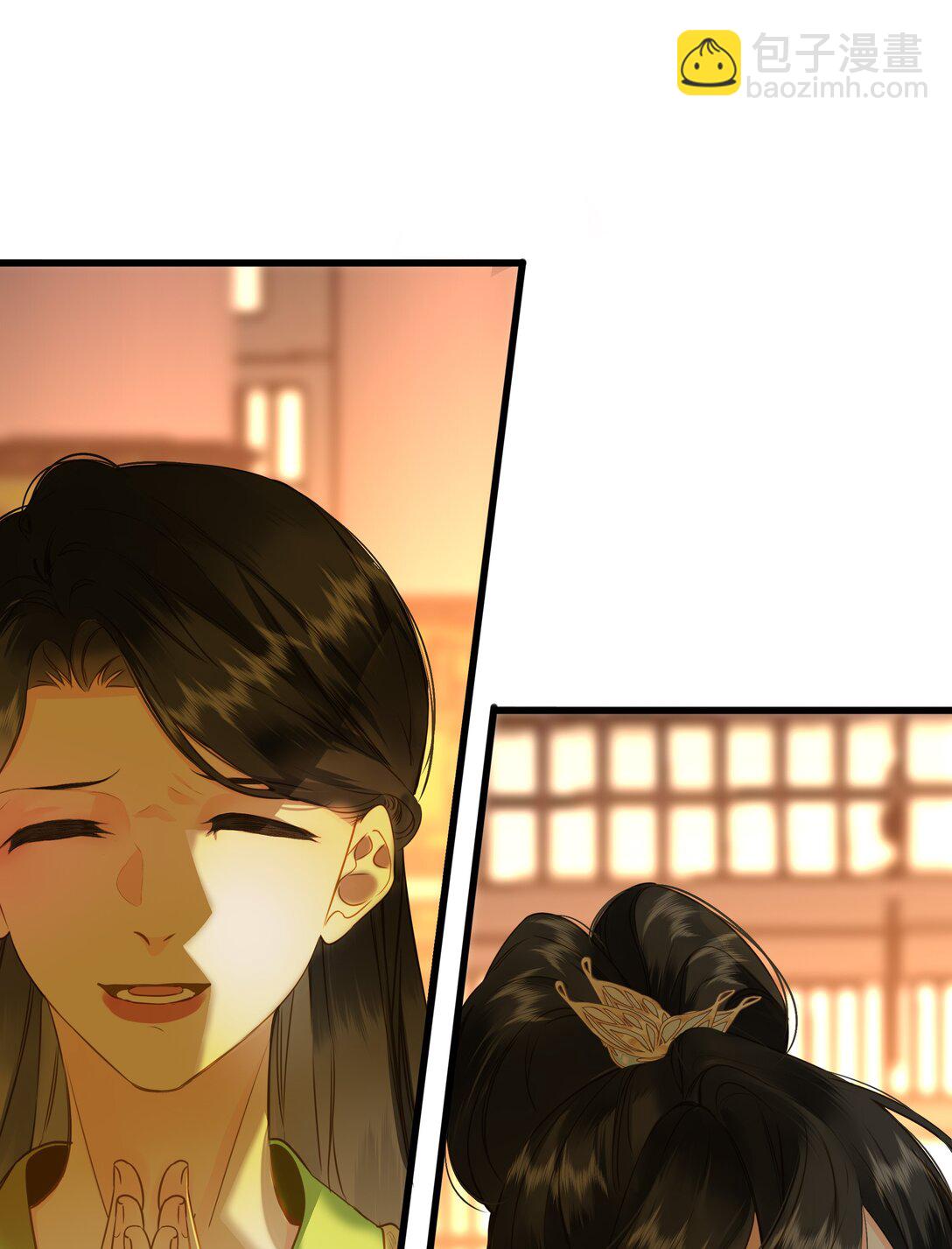 095 他的变化(1/2)-第101话