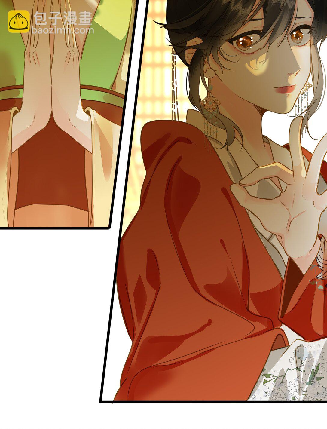 095 他的变化(1/2)-第101话