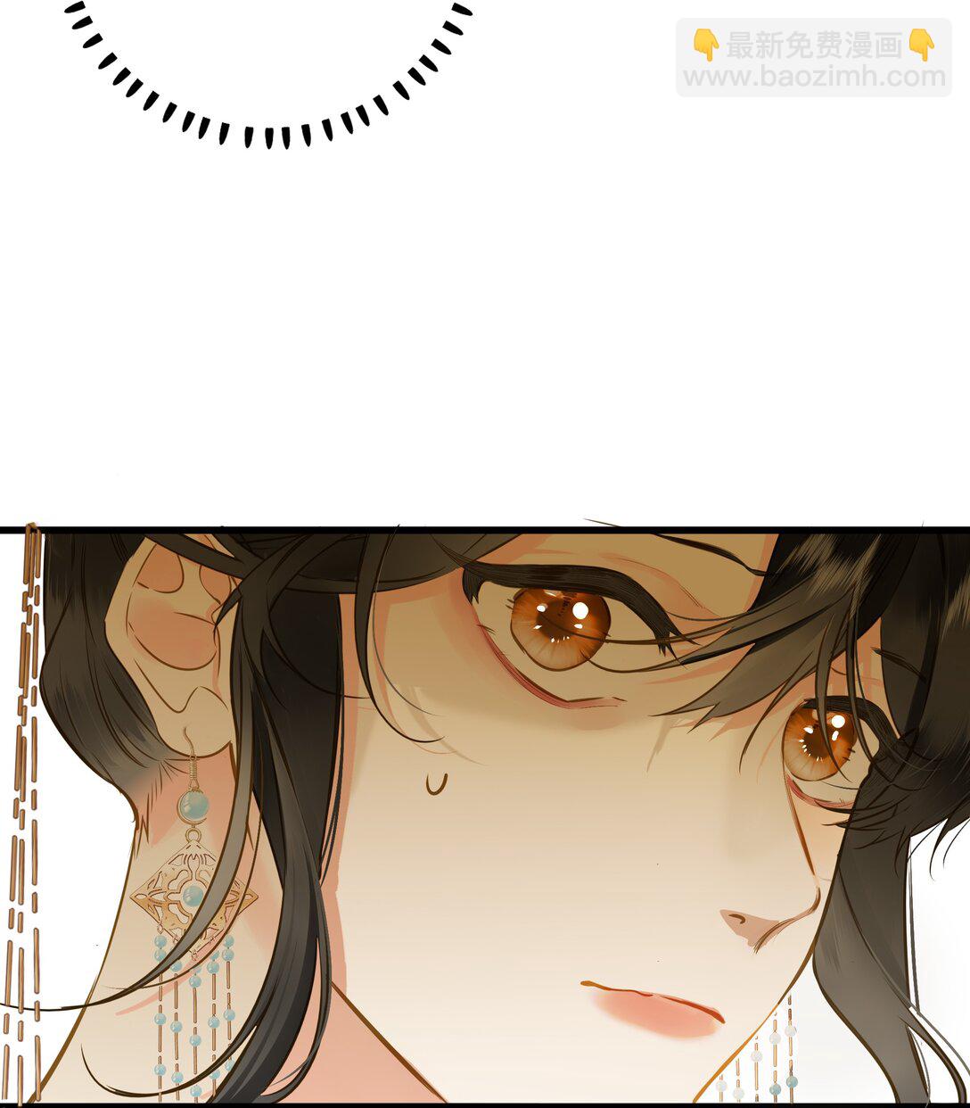 095 他的变化(1/2)-第101话