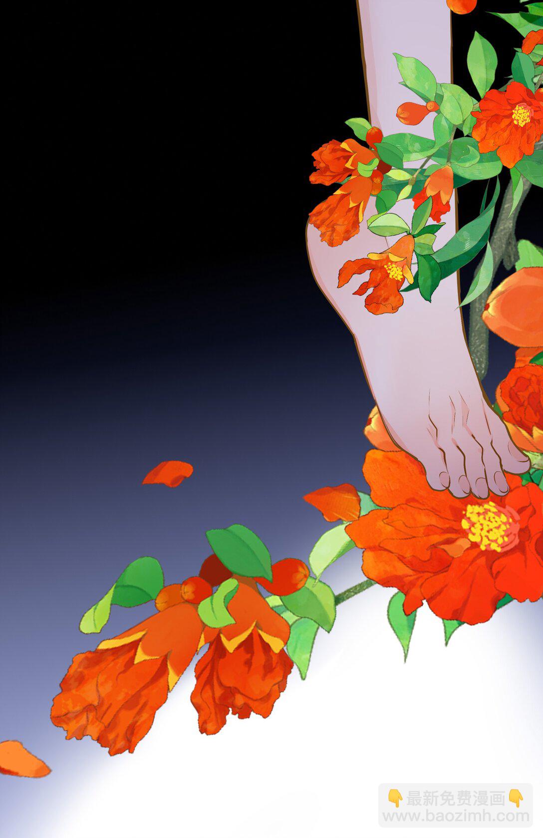 097 情事(1/2)-第103话