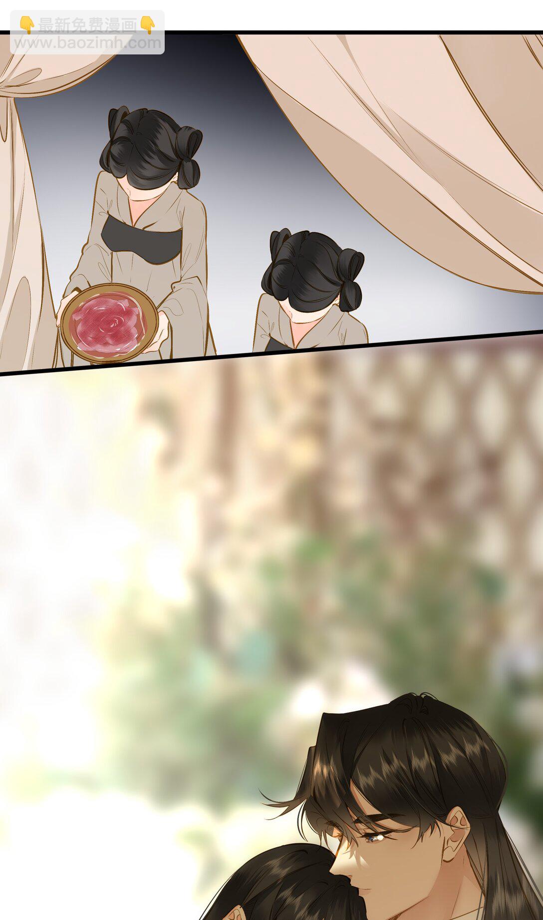 097 情事(1/2)-第103话