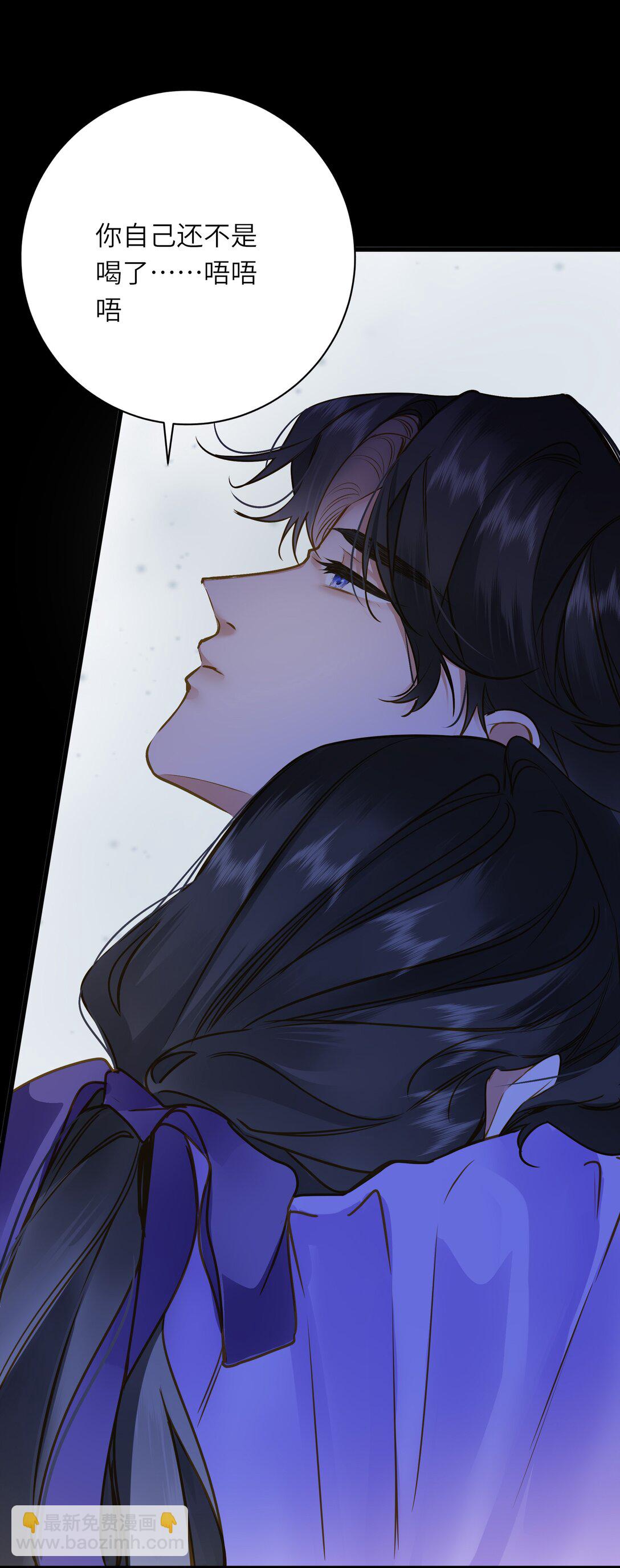 097 情事(1/2)-第103话