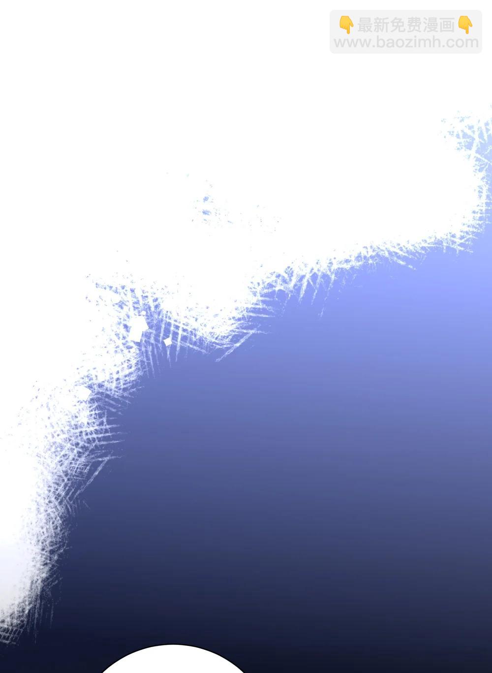 099 同查旧案(1/2)-第105话