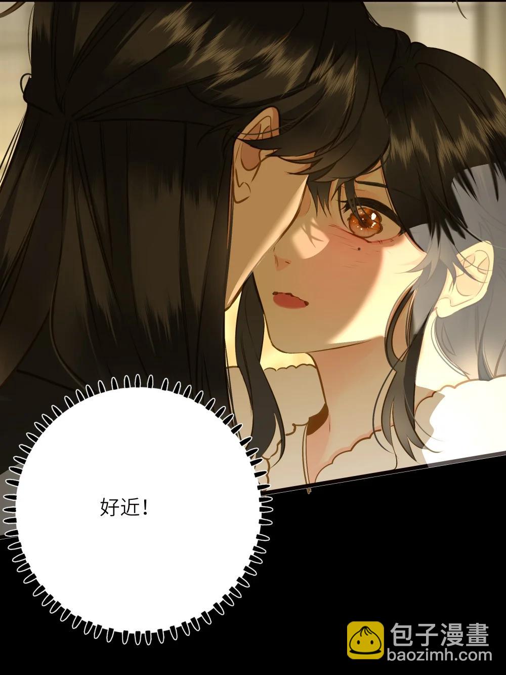 099 同查旧案(1/2)-第105话