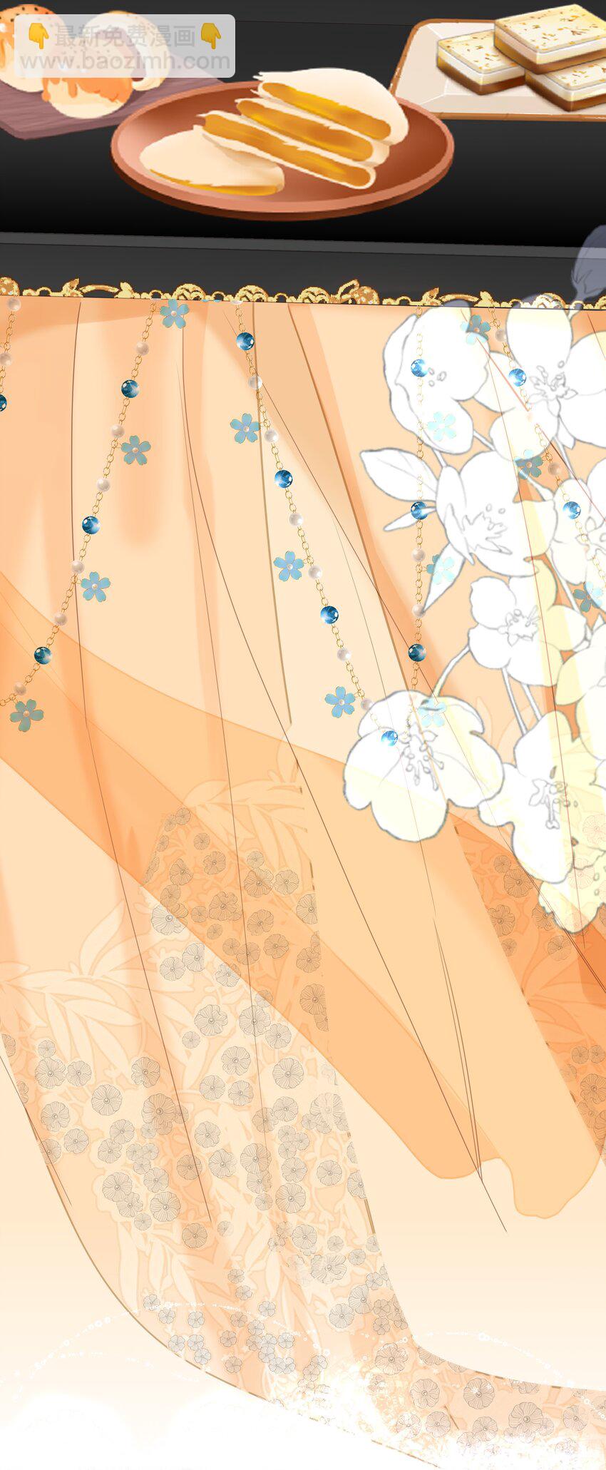 013 交锋(1/2)-第13话