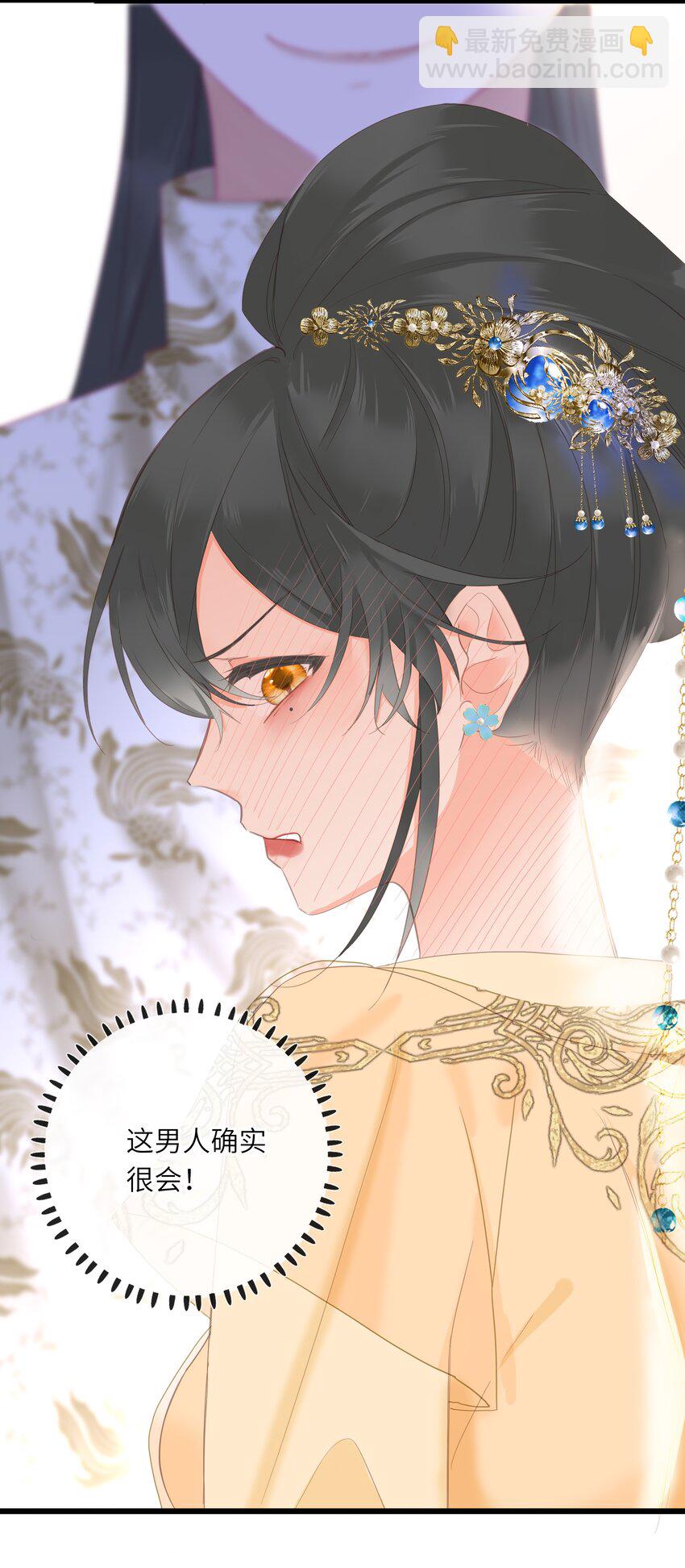 013 交锋(1/2)-第13话