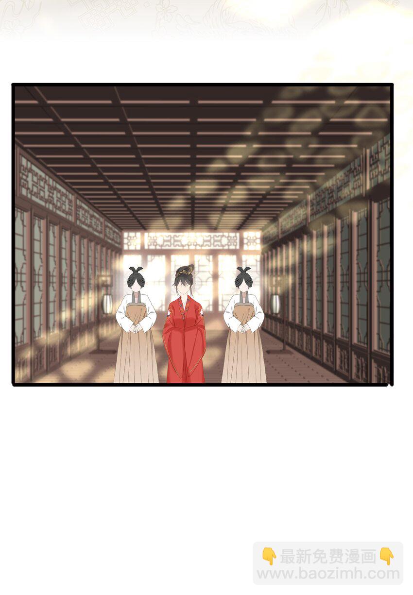 013 交锋(1/2)-第13话