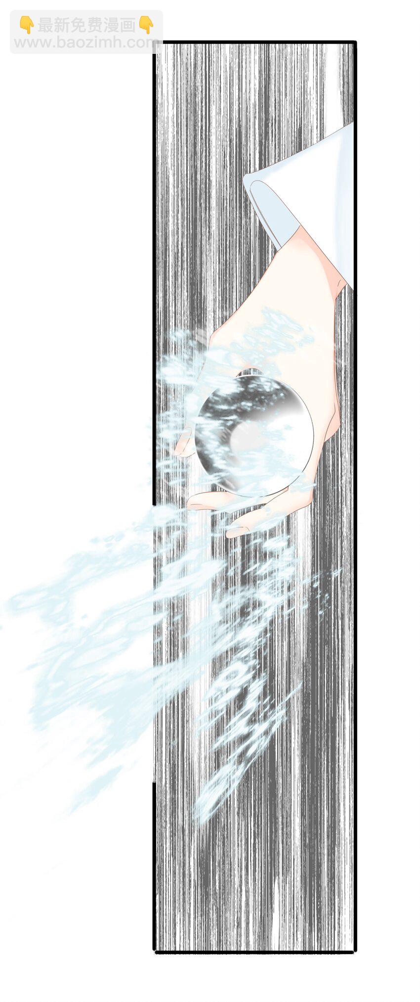 013 交锋(1/2)-第13话