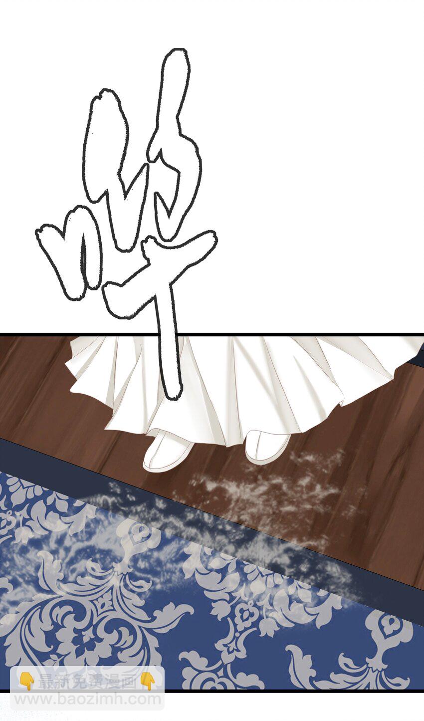 013 交锋(1/2)-第13话