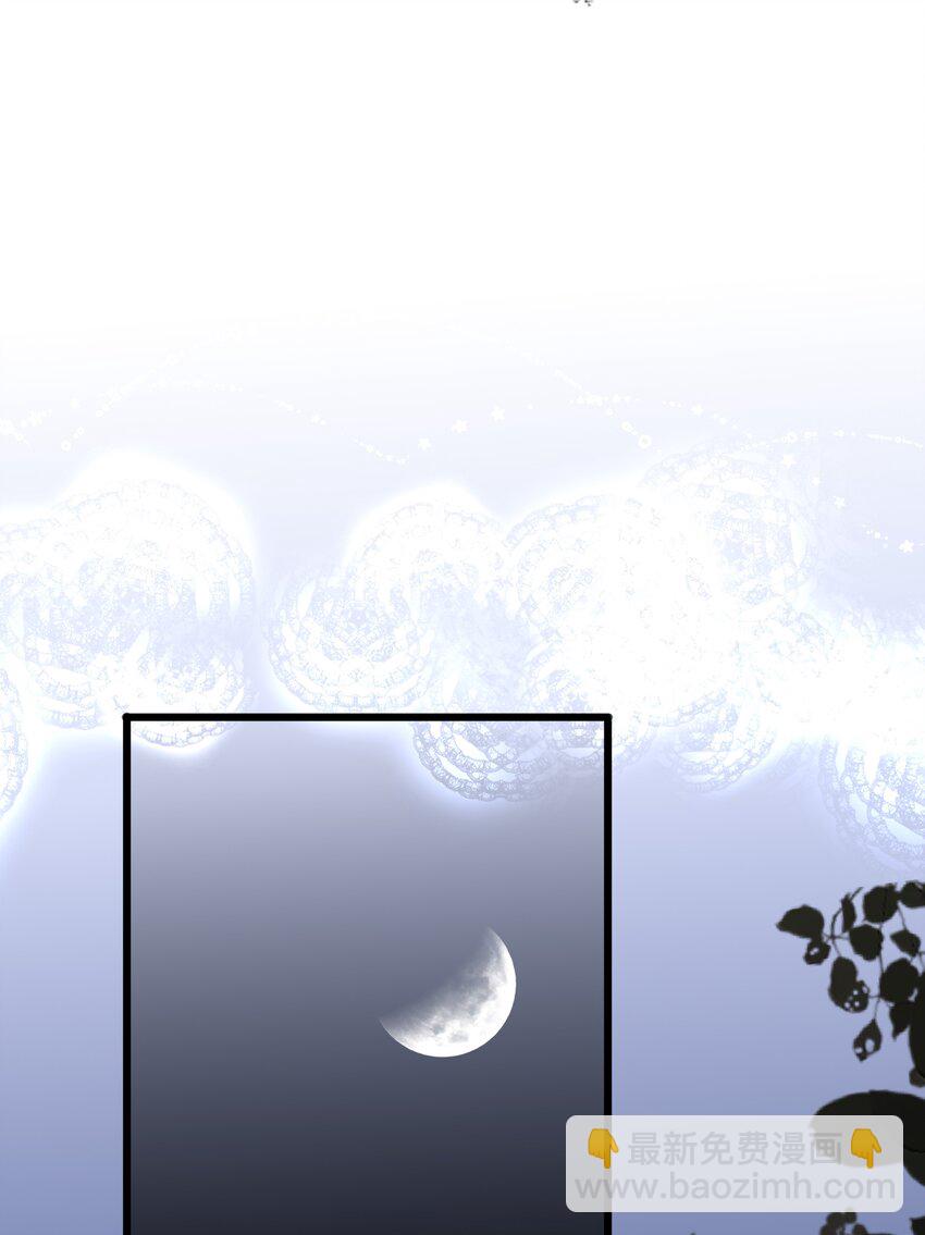 013 交锋(1/2)-第13话