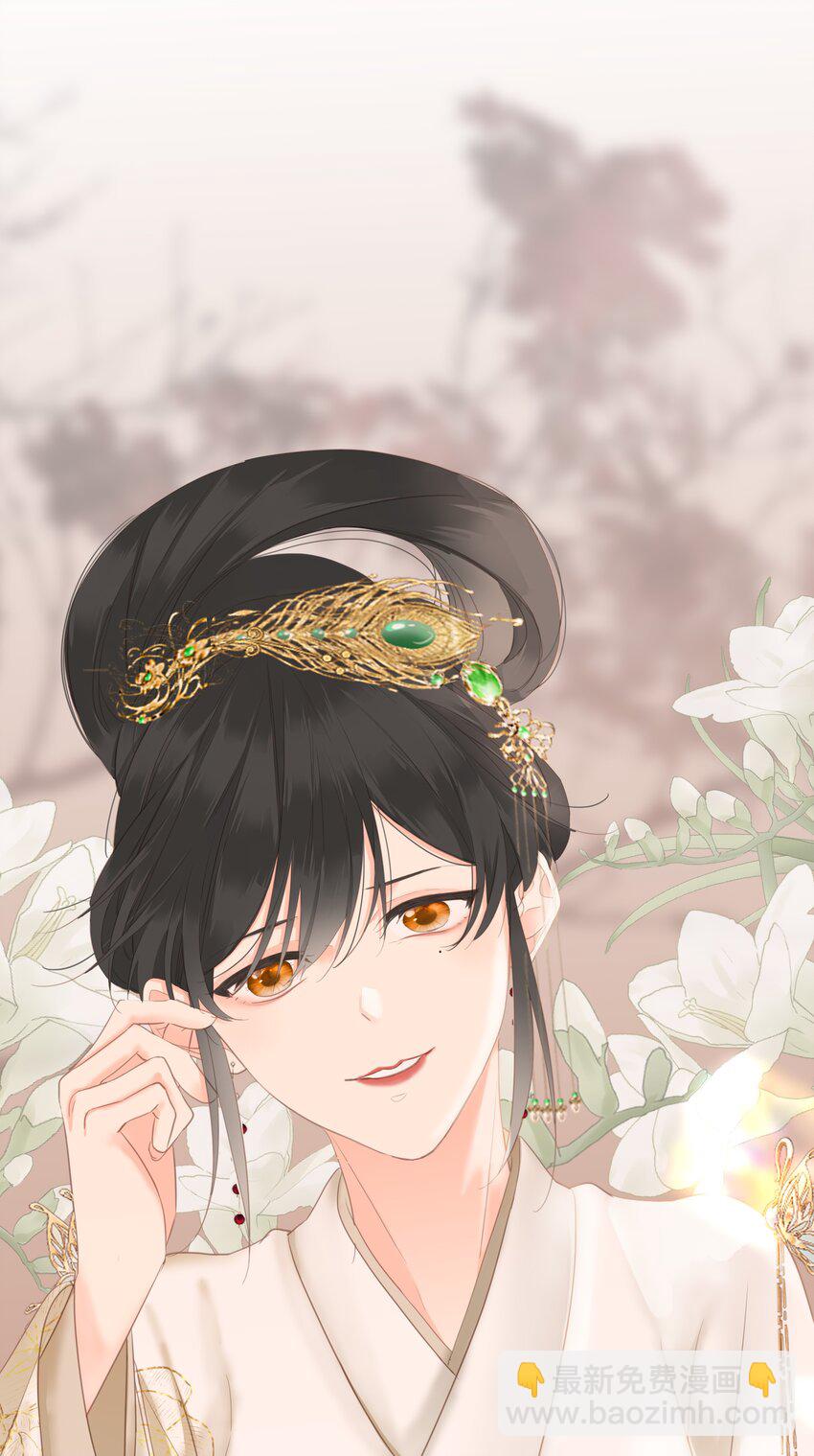 015 大型护犊子现场(1/2)-第15话