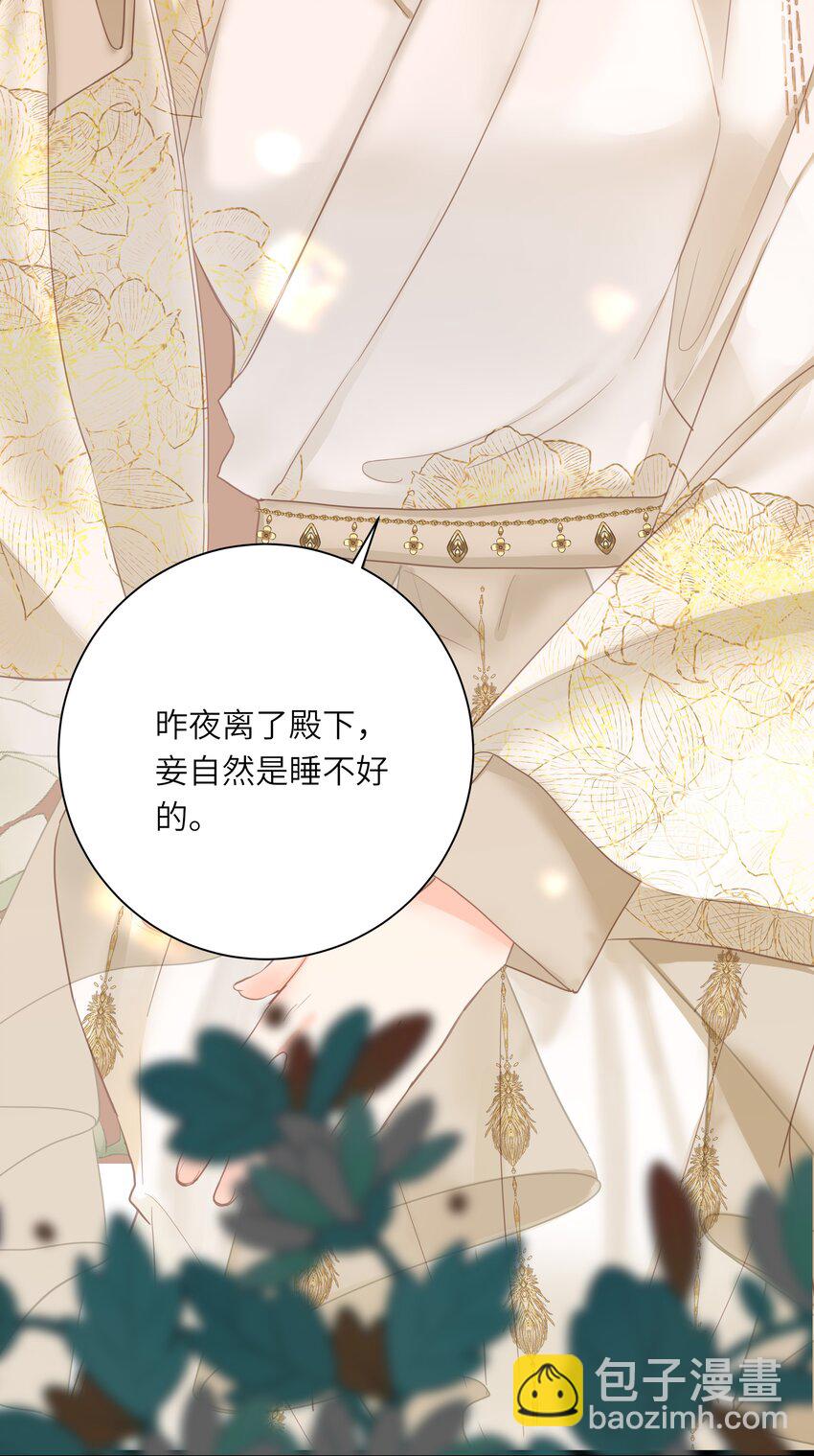 015 大型护犊子现场(1/2)-第15话