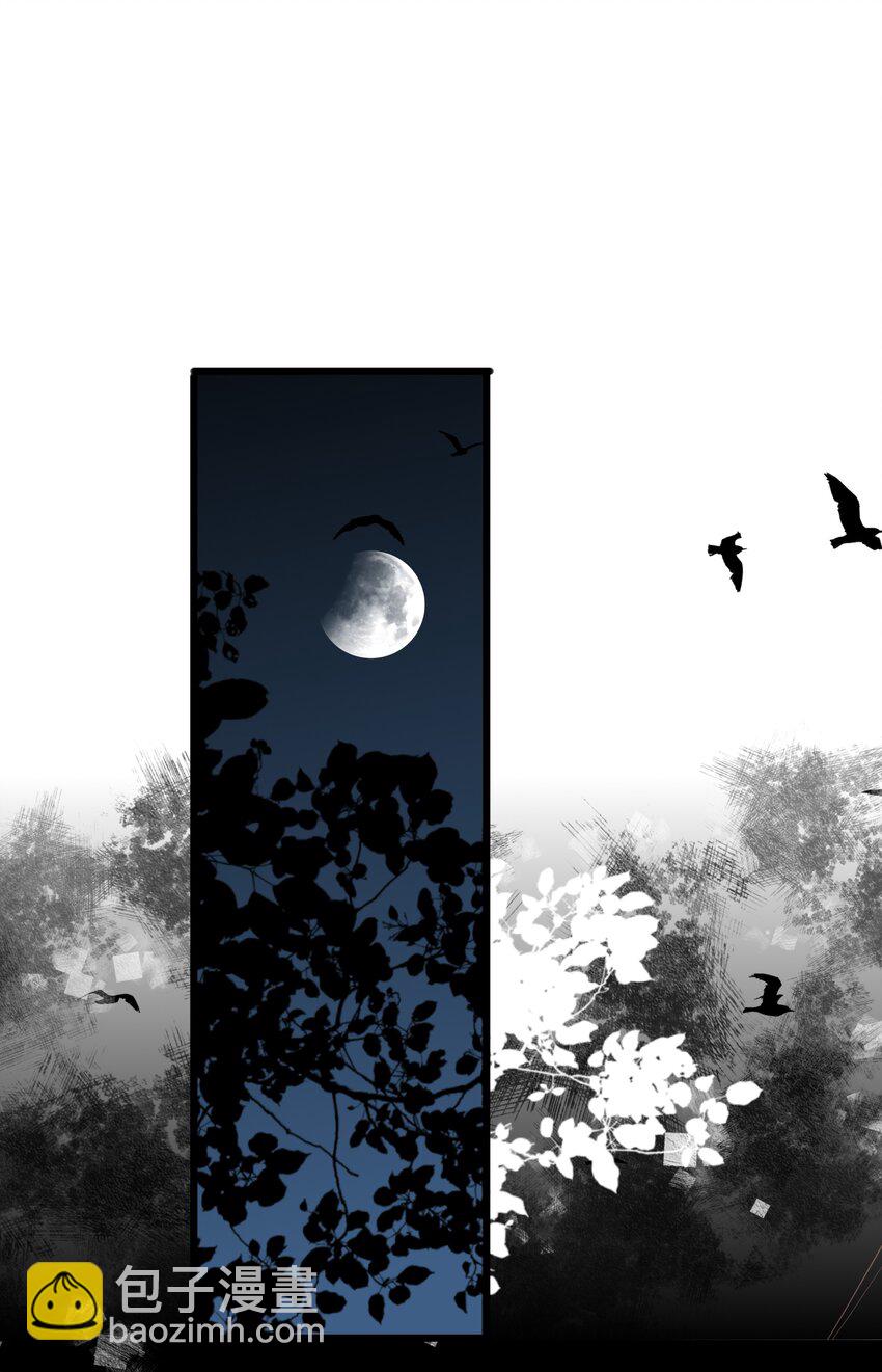 015 大型护犊子现场(1/2)-第15话