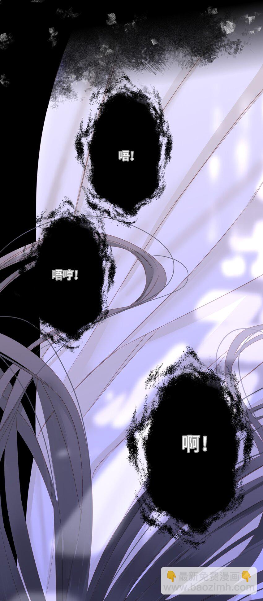 015 大型护犊子现场(1/2)-第15话