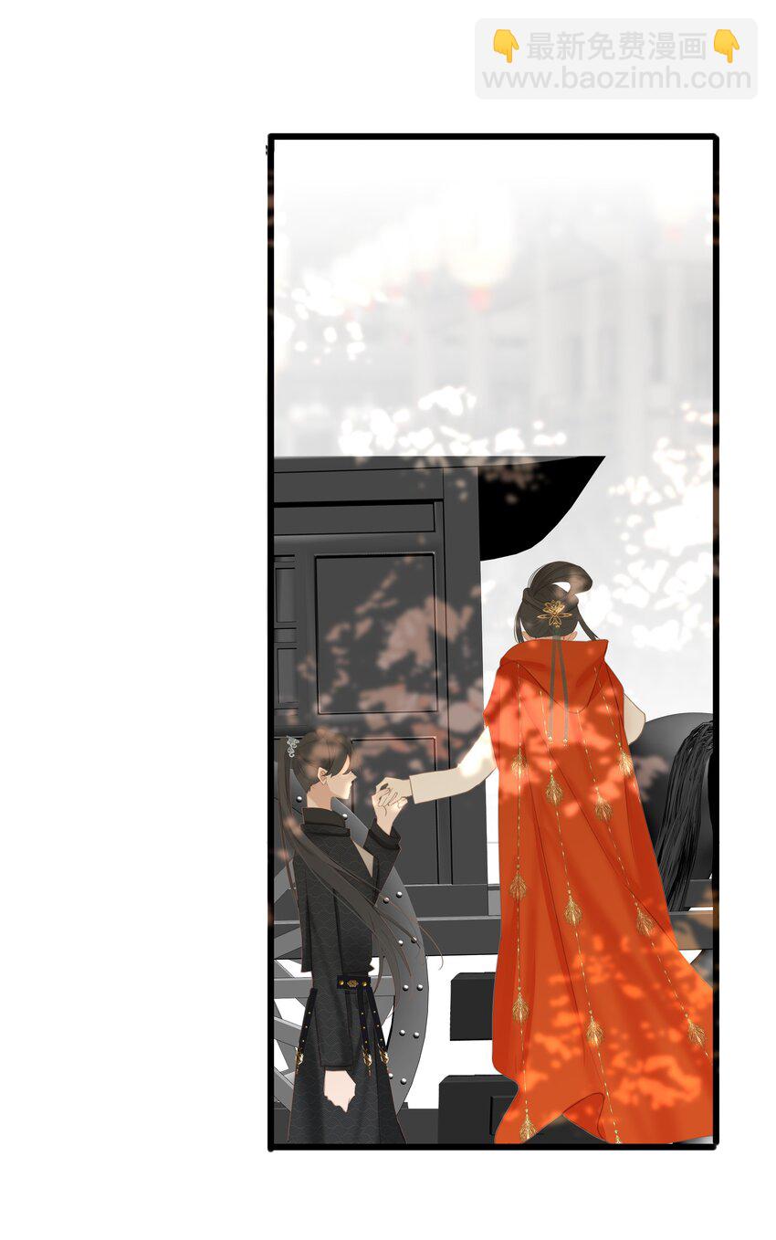 015 大型护犊子现场(1/2)-第15话