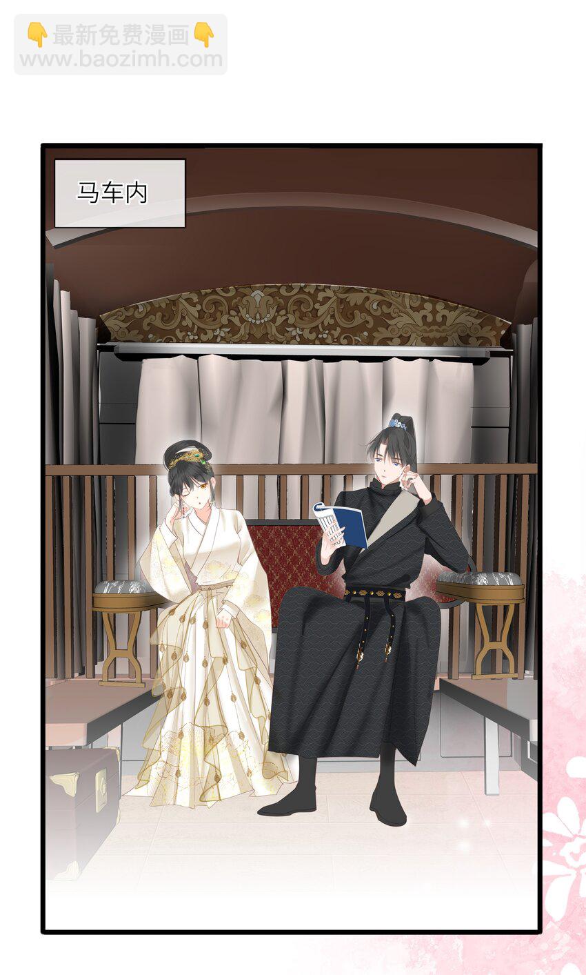 015 大型护犊子现场(1/2)-第15话