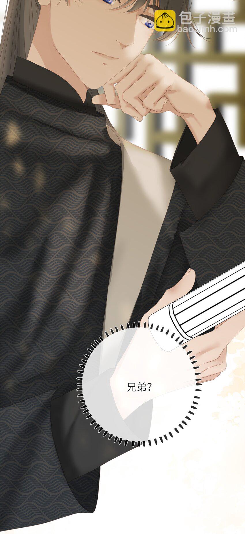 015 大型护犊子现场(1/2)-第15话