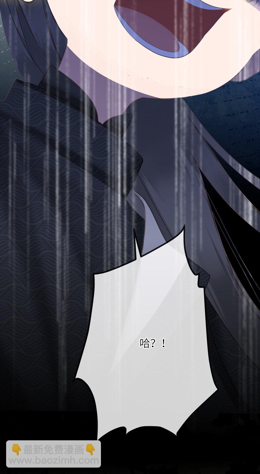 015 大型护犊子现场(1/2)-第15话