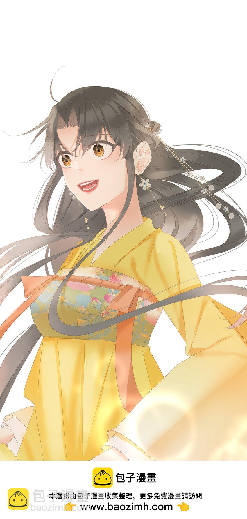 015 大型护犊子现场(1/2)-第15话