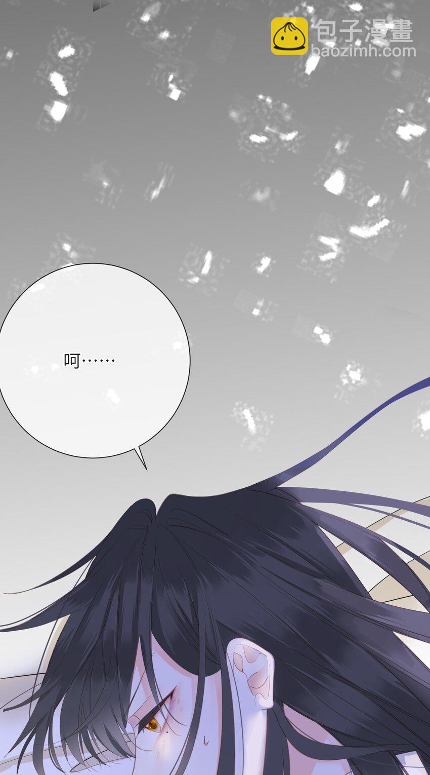 015 大型护犊子现场(1/2)-第15话