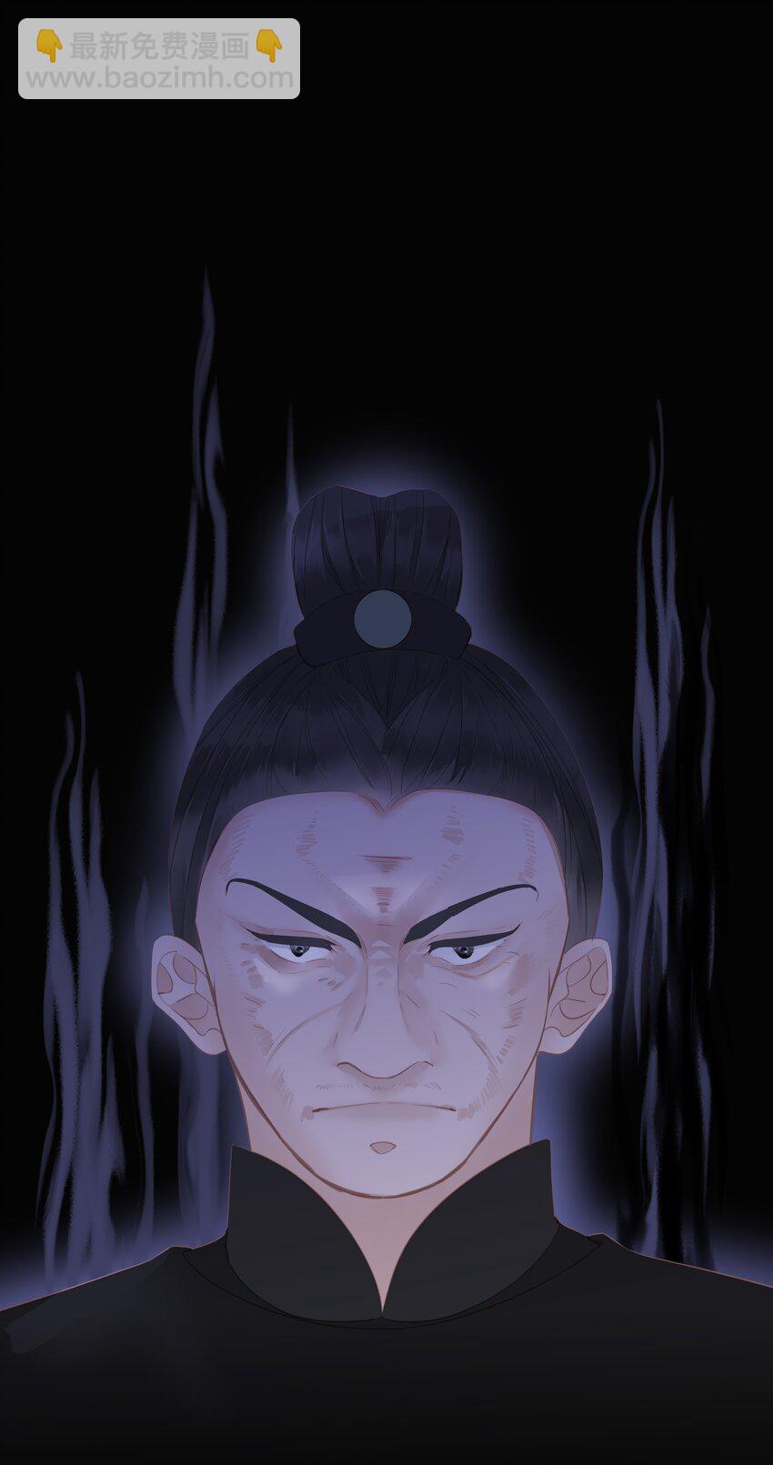 017 到底是谁撩的谁呢？-第17话