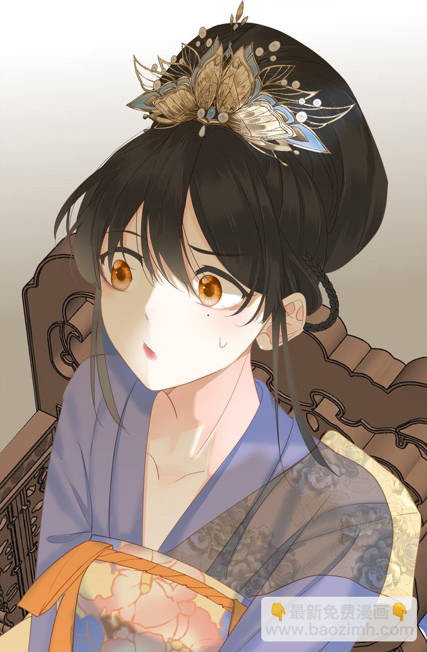 017 到底是谁撩的谁呢？-第17话