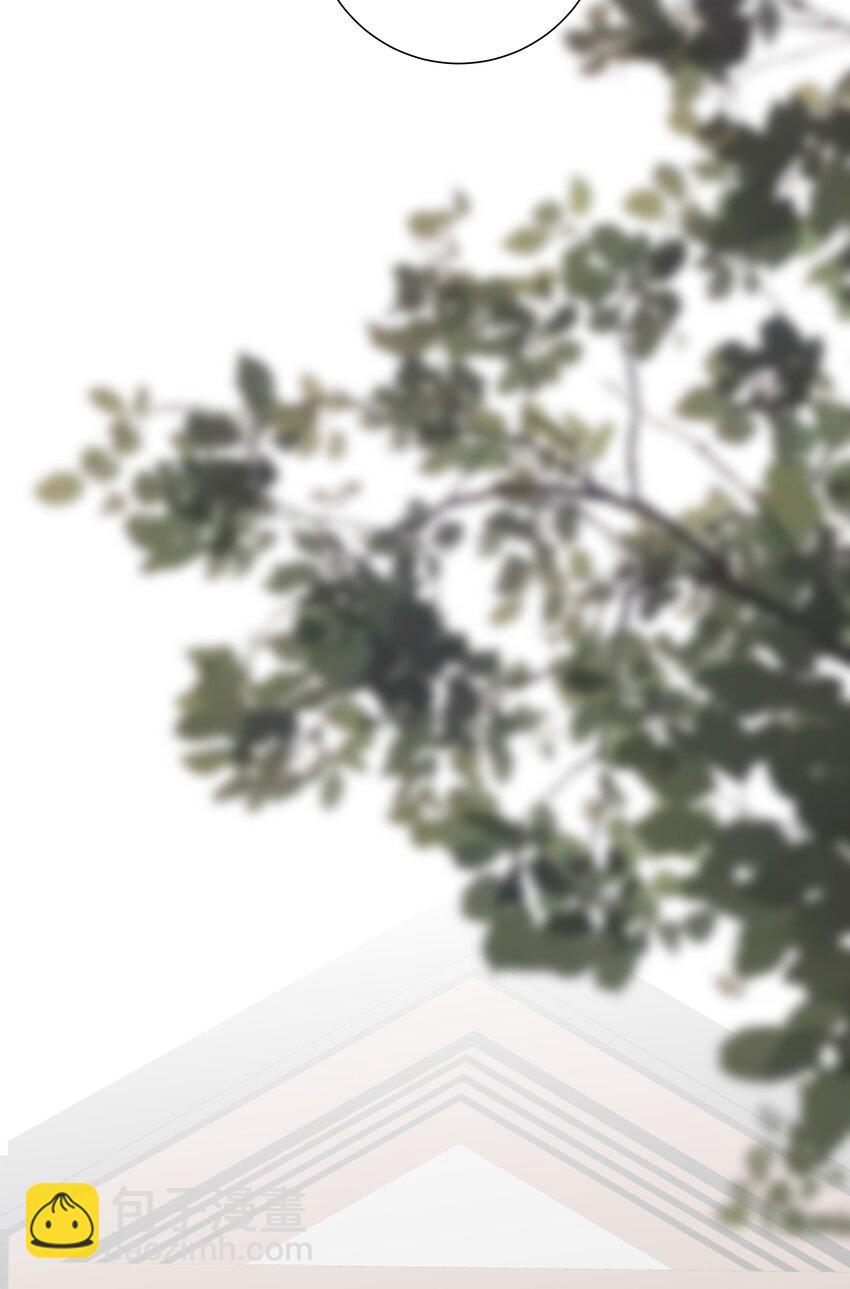 017 到底是谁撩的谁呢？-第17话