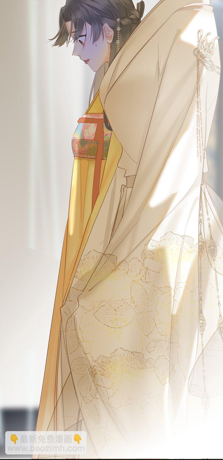 017 到底是谁撩的谁呢？-第17话