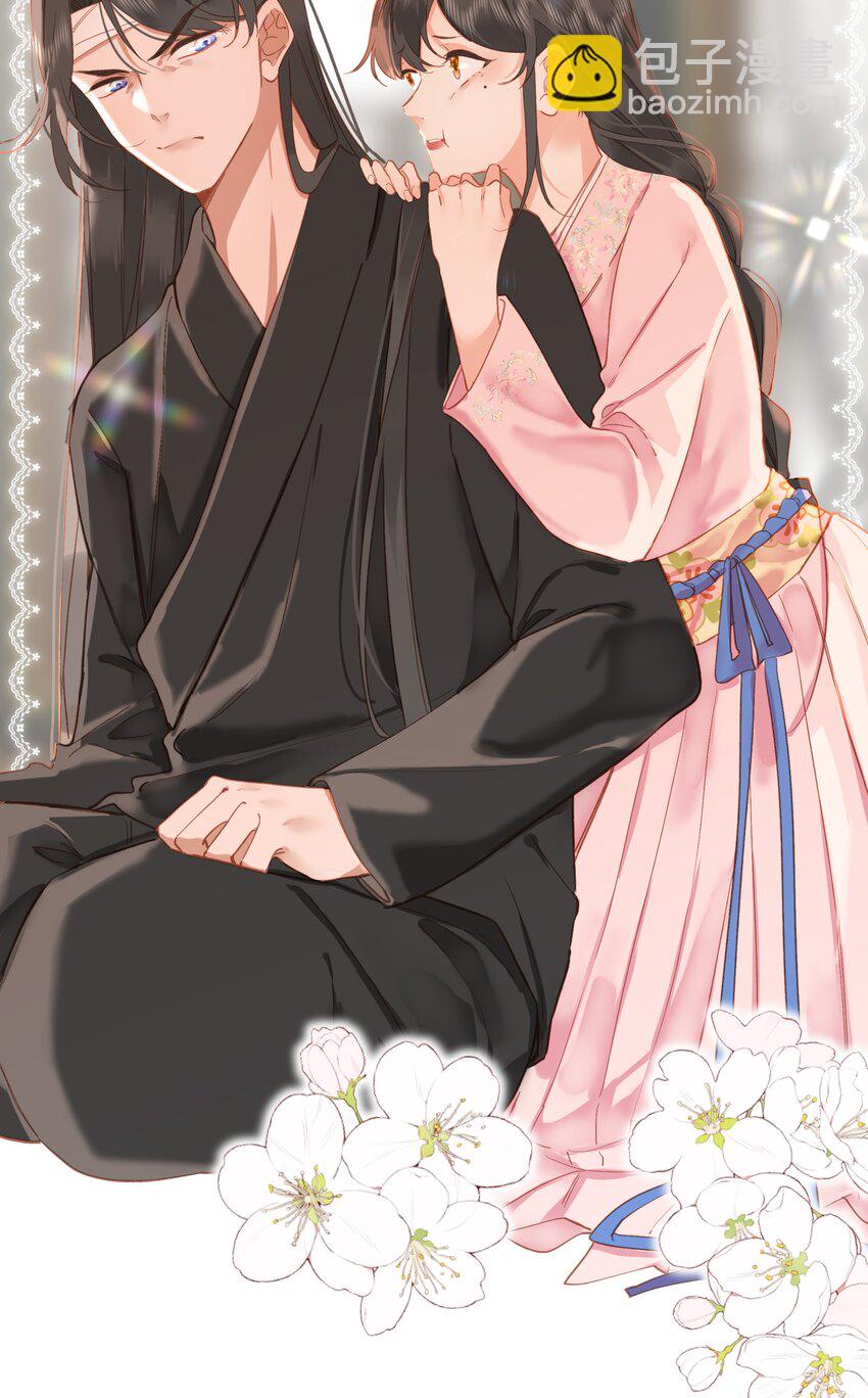 003 好哥哥，你不记得妹妹了吗？-第3话