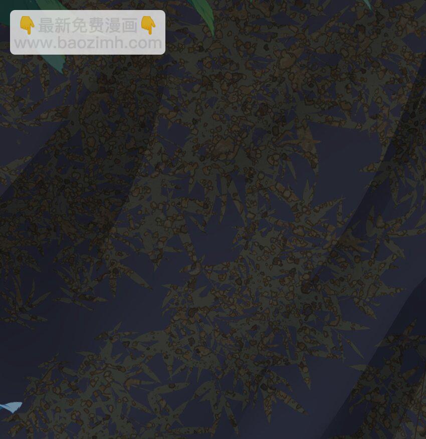 021 旁观者清(1/2)-第21话