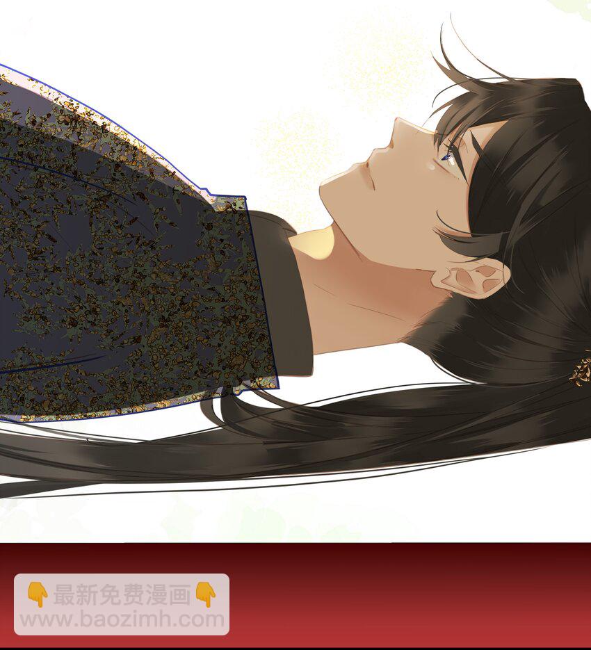 021 旁观者清(1/2)-第21话