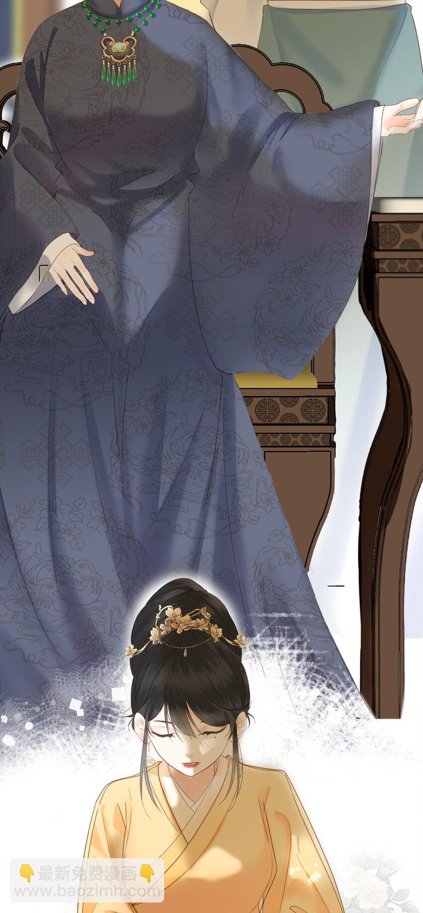 021 旁观者清(1/2)-第21话