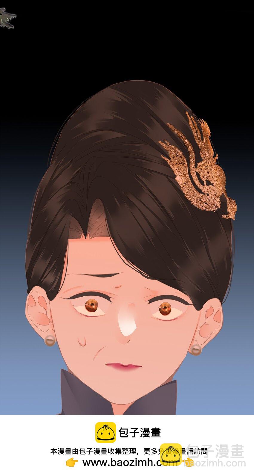 021 旁观者清(1/2)-第21话