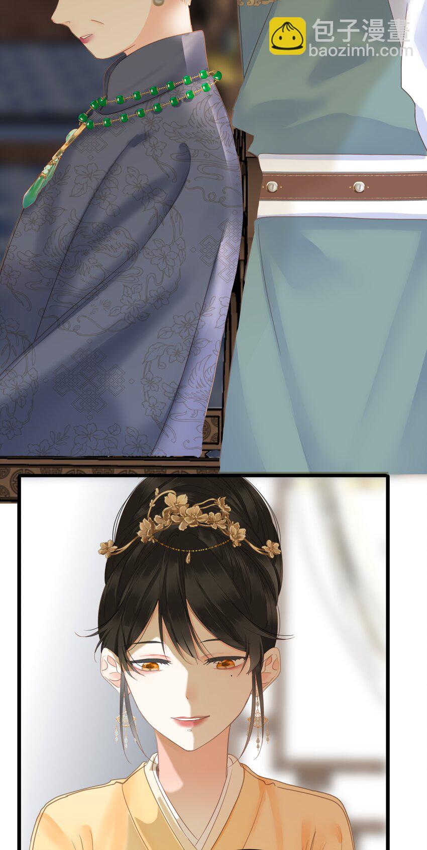 021 旁观者清(1/2)-第21话