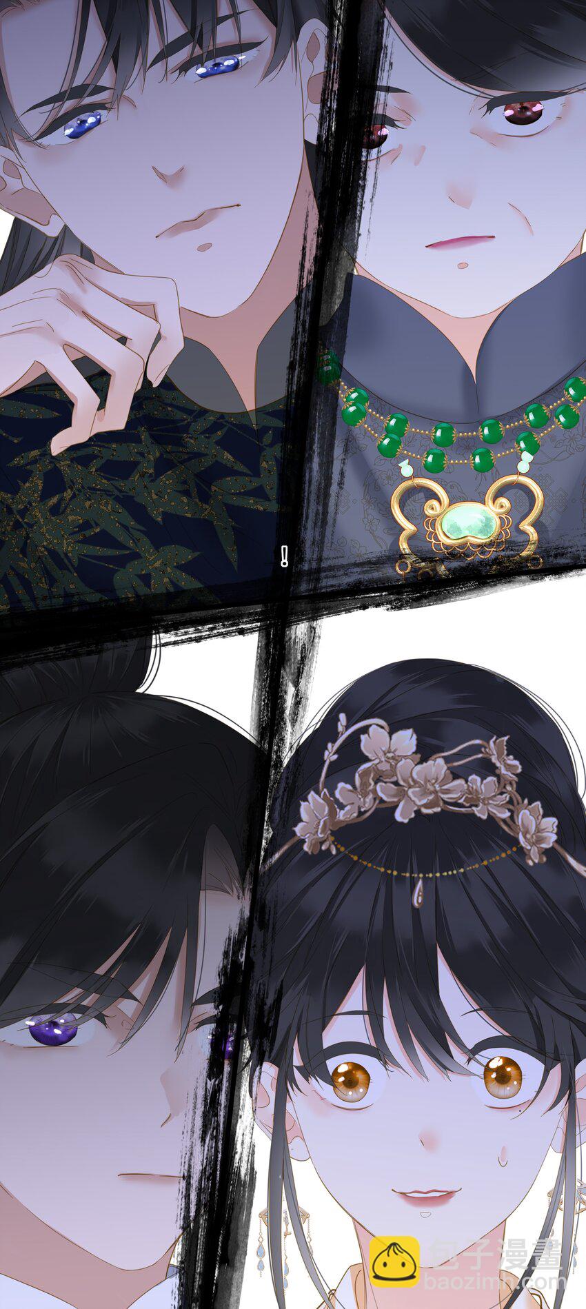 023 深陷情网(1/2)-第23话