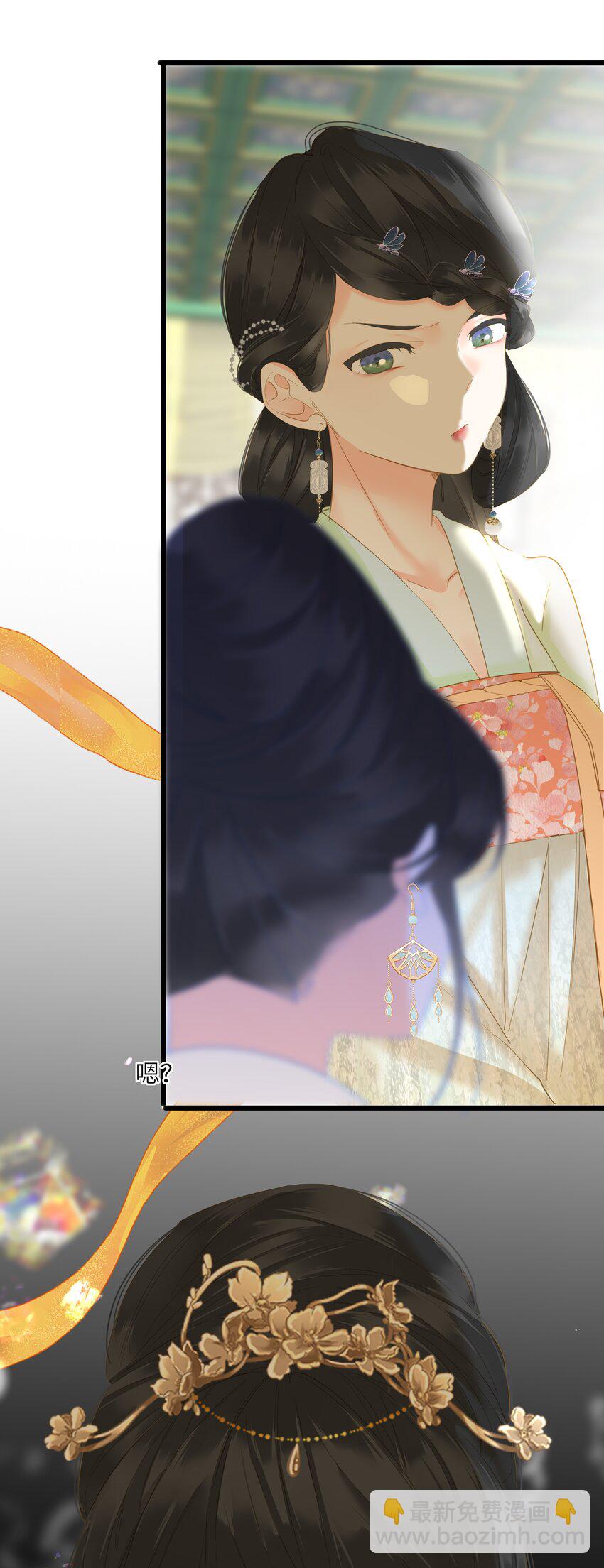 023 深陷情网(1/2)-第23话