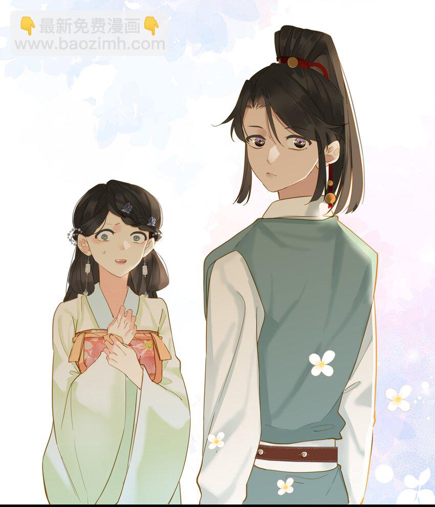 023 深陷情网(1/2)-第23话